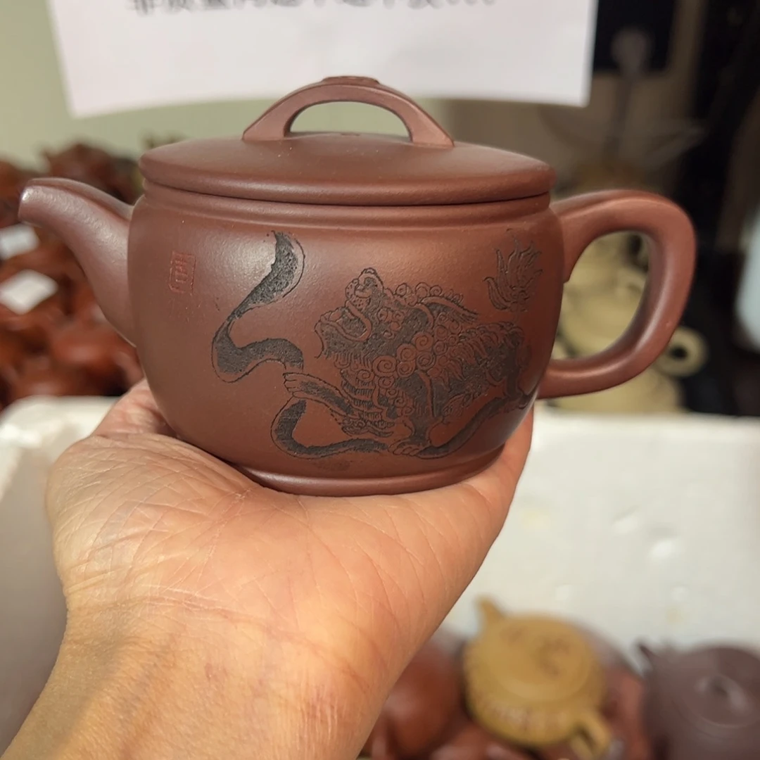 紫砂茶壶宜兴紫砂壶紫泥