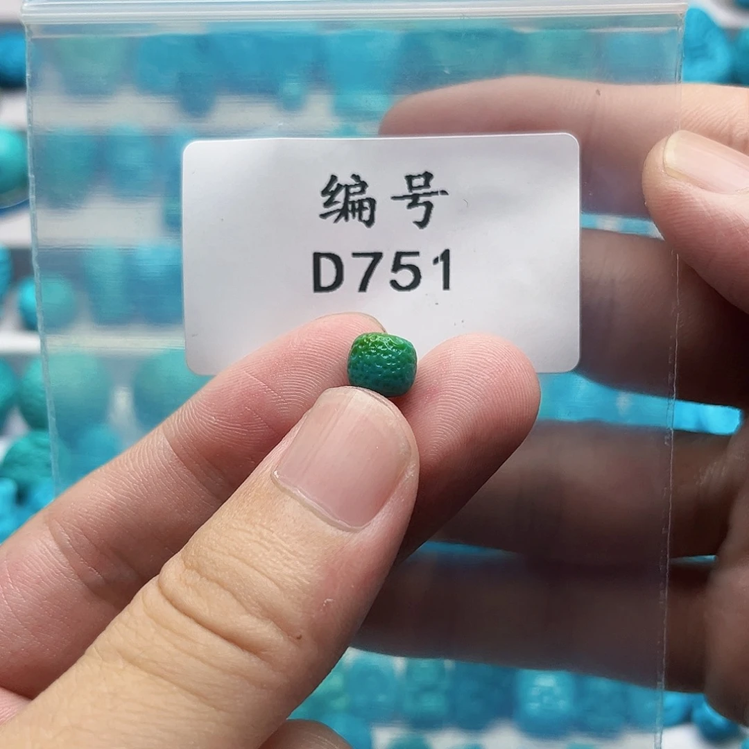 绿松石未镶嵌天然原矿雕刻绿松石