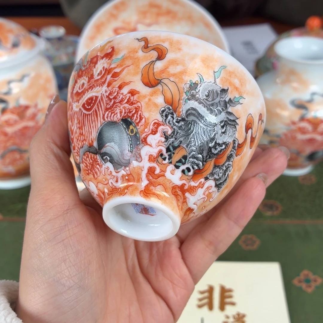 九鸣瓷艺救命爱意