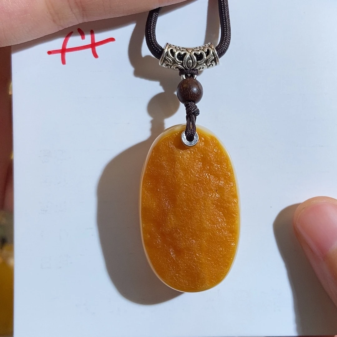 定制琥珀未镶嵌琥珀蜜蜡