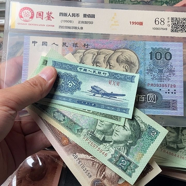 你*0000000000000022