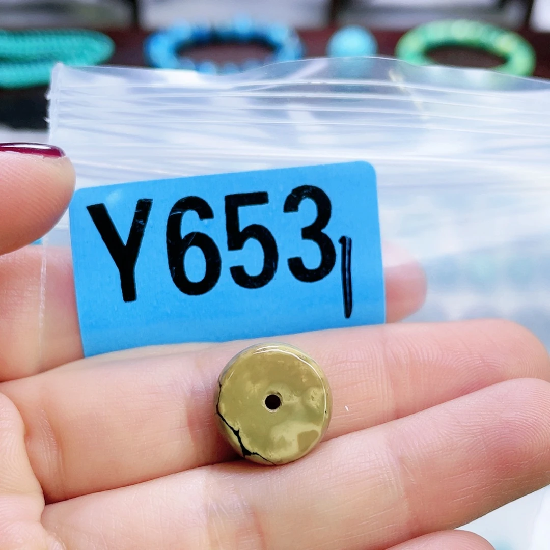 空竹粉丝专享十堰特色散珠