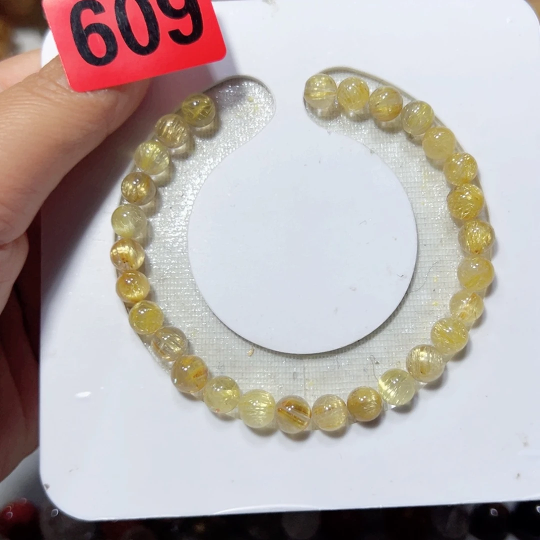 甜***心未镶嵌颈饰水晶天然水晶打孔不退不换