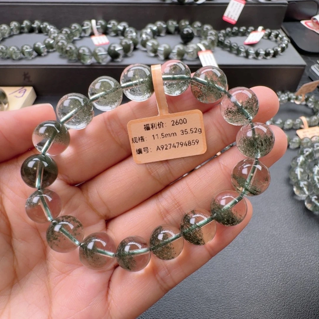 未镶嵌手链水晶天然水晶