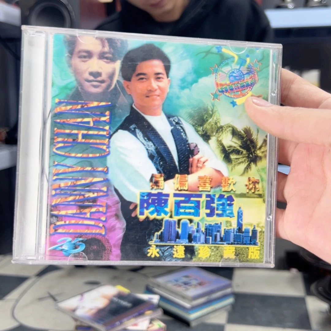 8新陈百强CD二手不包邮