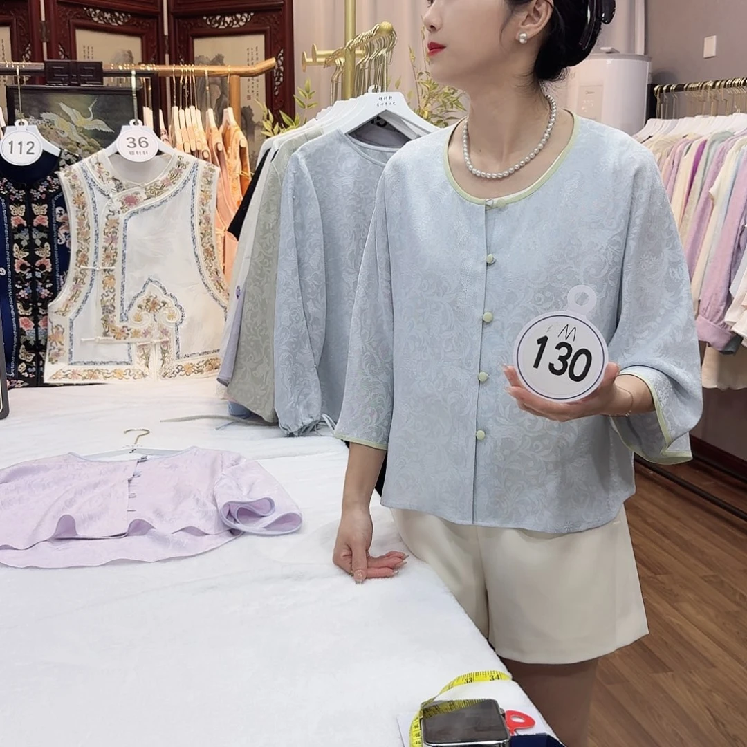 嘉***部非议和建议等问题进行讨论的