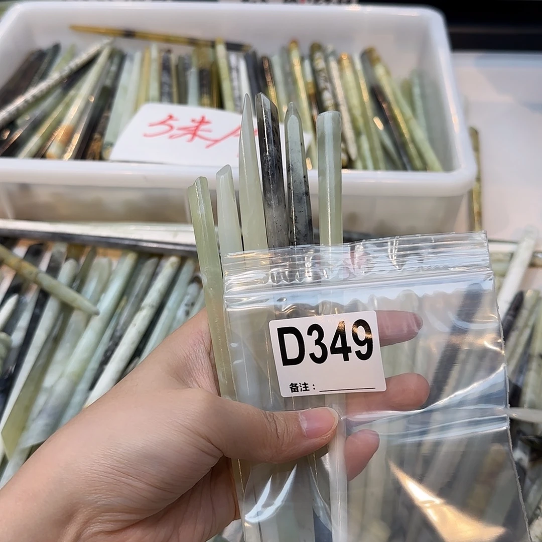 朝***见未镶嵌蛇纹石玉发饰
