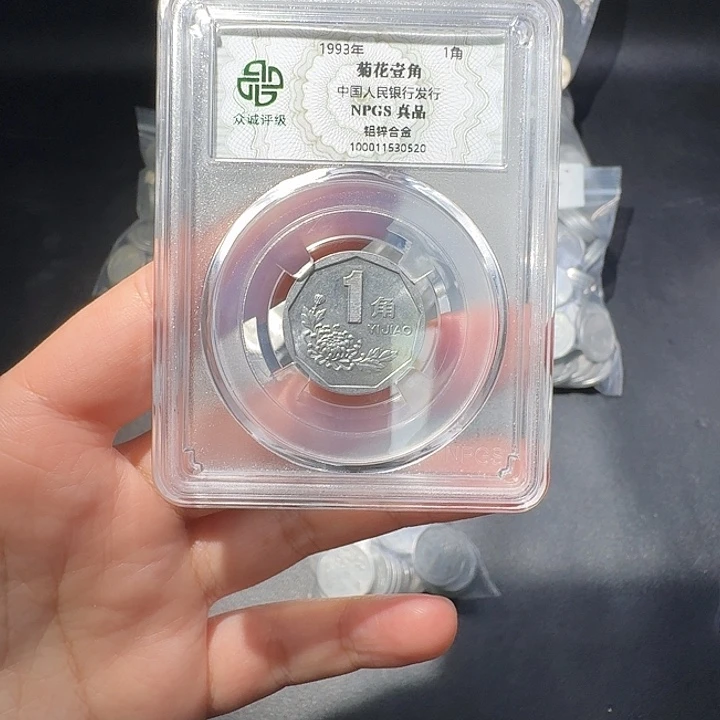 93啊啊啊啊啊啊啊