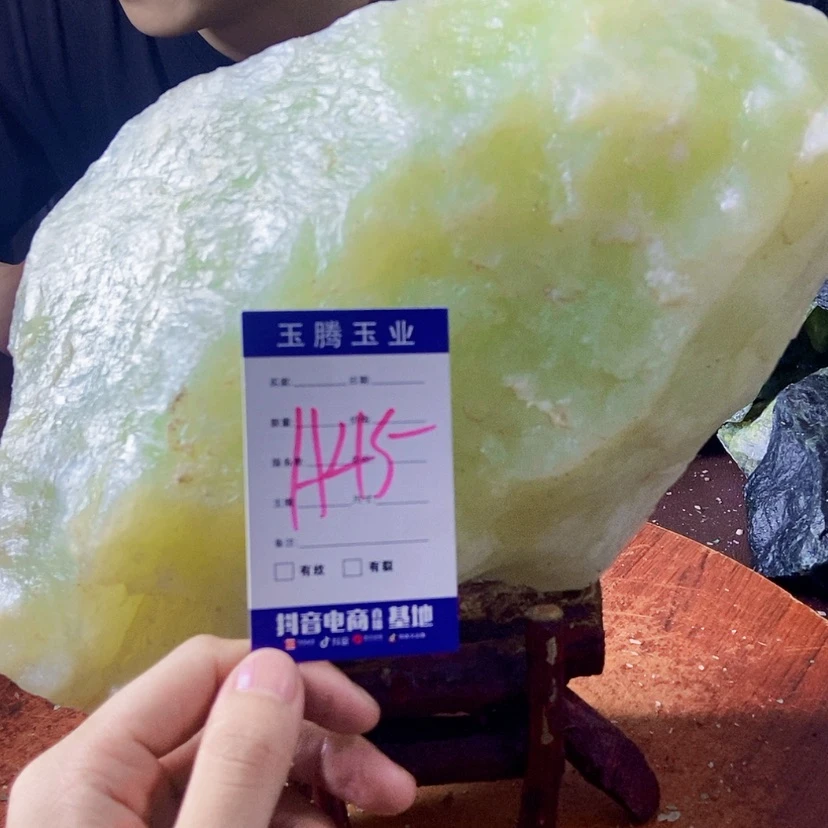 【闪购商品】蛇纹石玉未镶嵌岫玉原石建**程