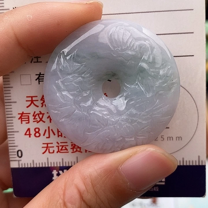 翡翠未镶嵌颈饰扣
