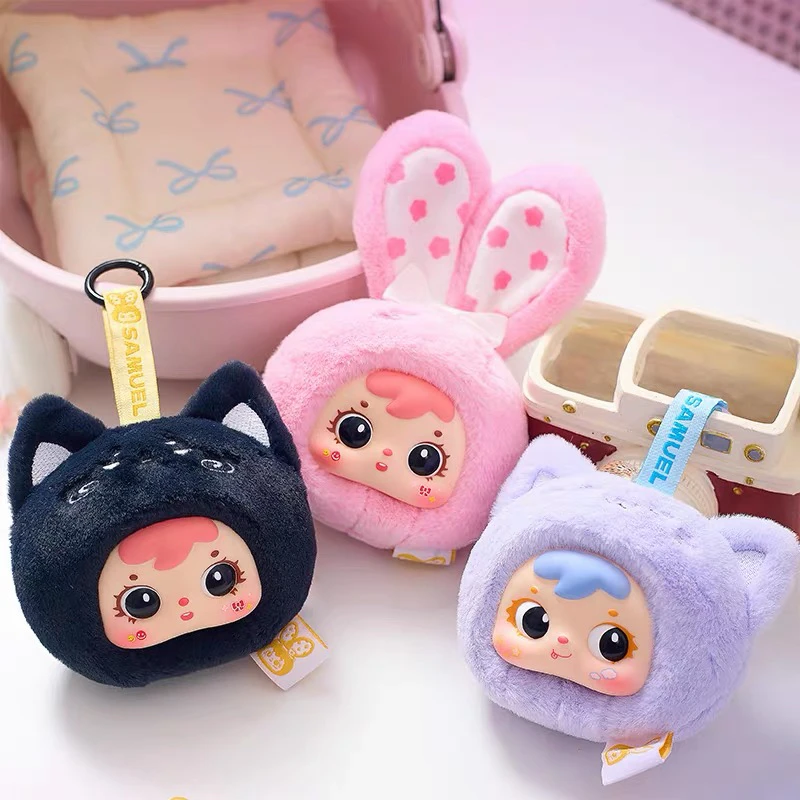 新品三小毛mini小小动物女生卧室毛绒玩偶装饰品