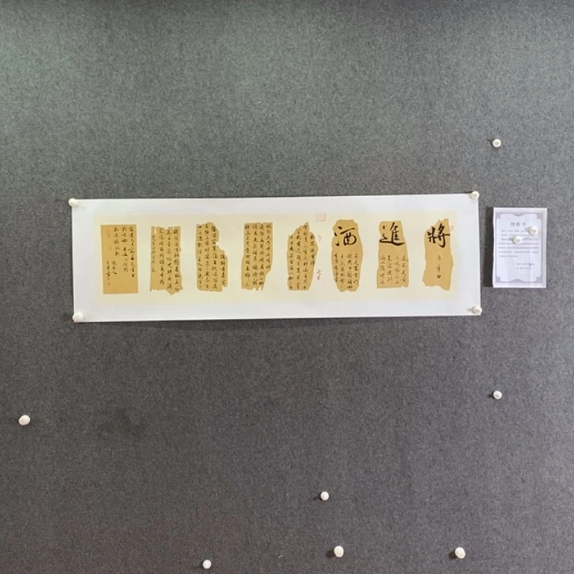 【闪购商品】书法书法作品欣赏，书法作品欣赏