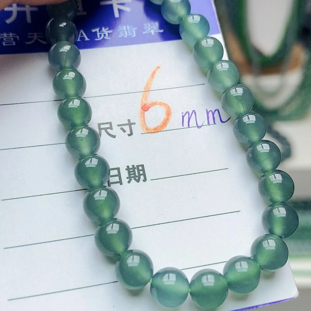 未镶嵌手链翡翠翡翠