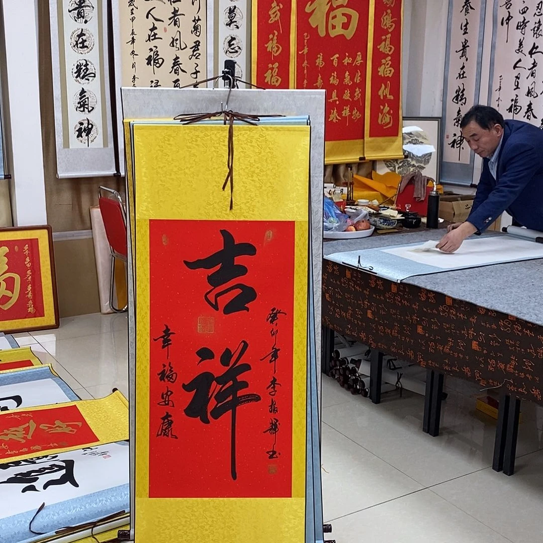 书法书法作品参加