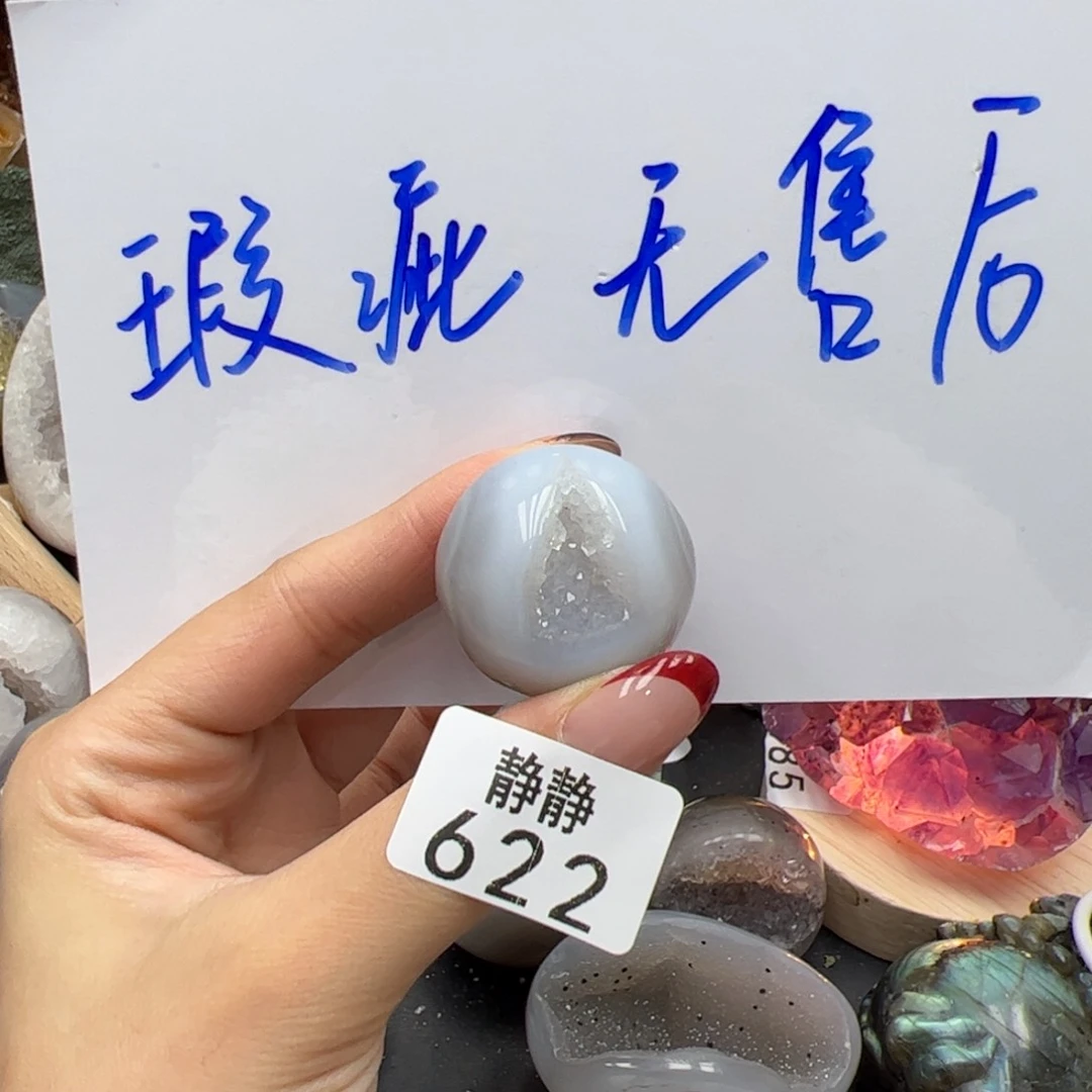 未镶嵌大型摆件（非配饰）水晶622