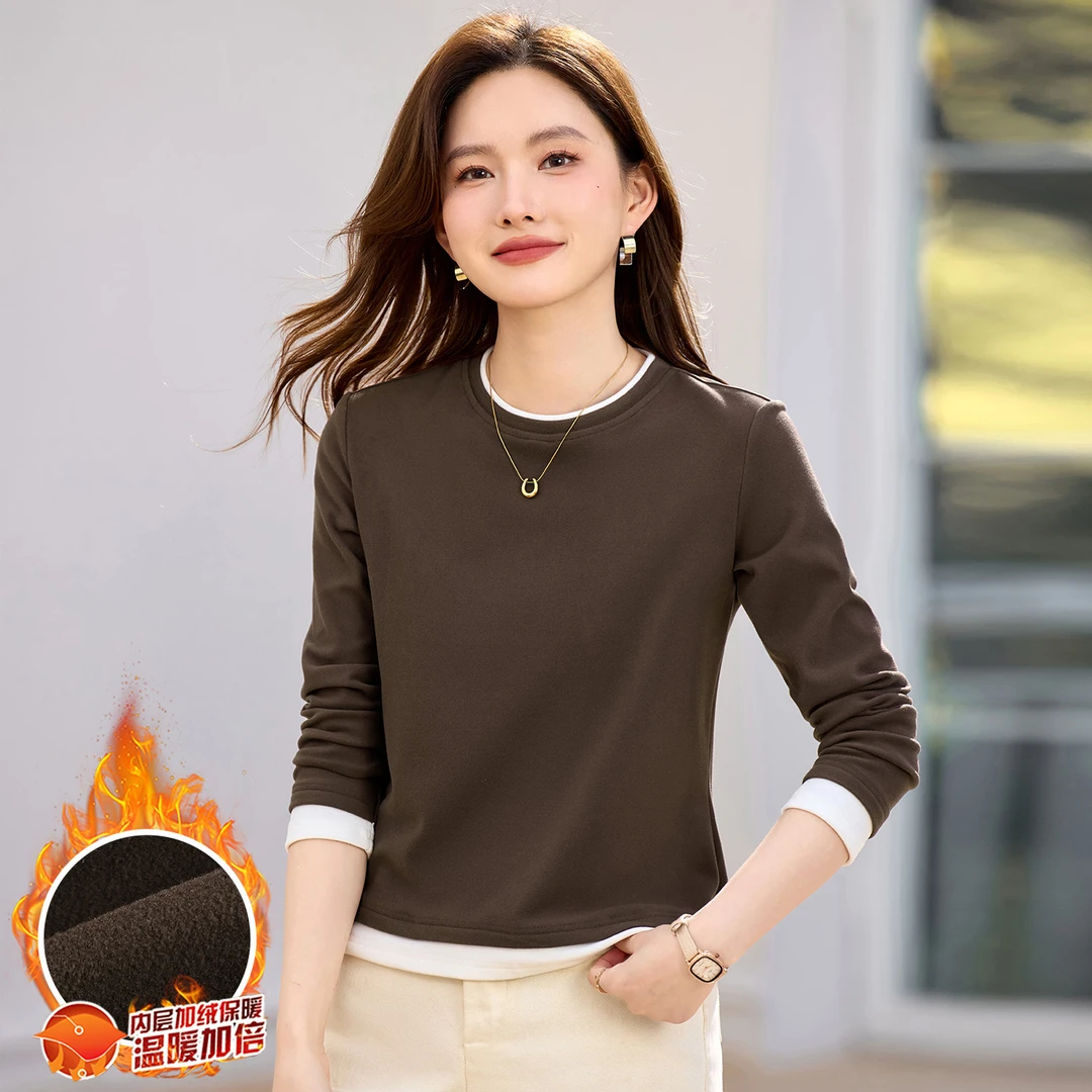 2025秋冬拼接撞色时髦加绒保暖正肩遮肉显瘦减龄百搭可外穿打底衫