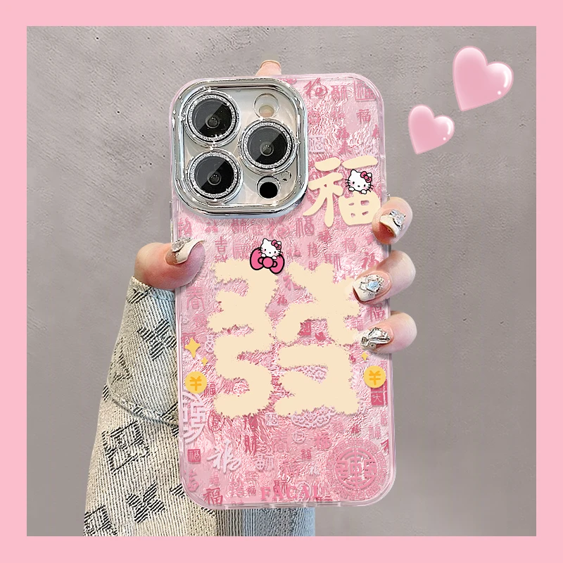 发福KT适用苹果15华为vivo/oppo小米iPhone16精孔冰川纹手机壳