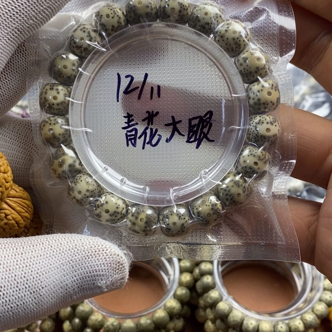 星月菩提吊坠12/11青花瓷眼睛