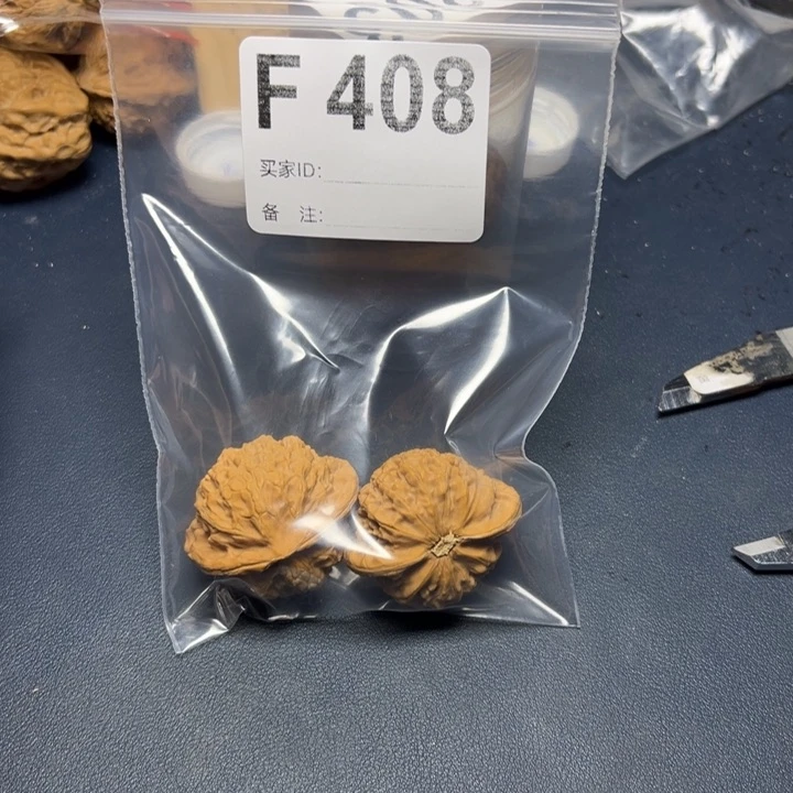 核桃把件哈哈哈哈