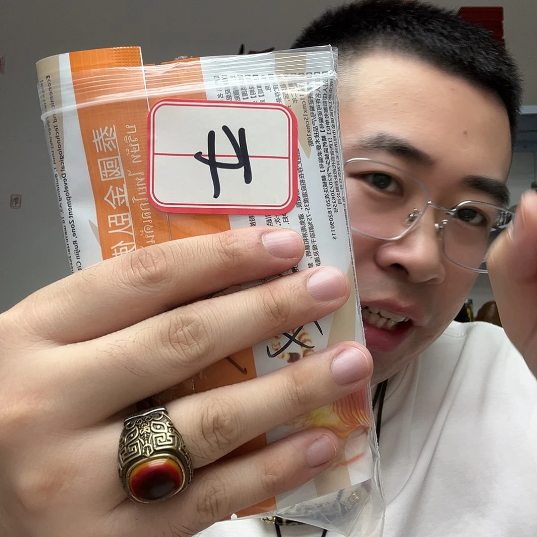 手串/手链橄榄核工艺品14