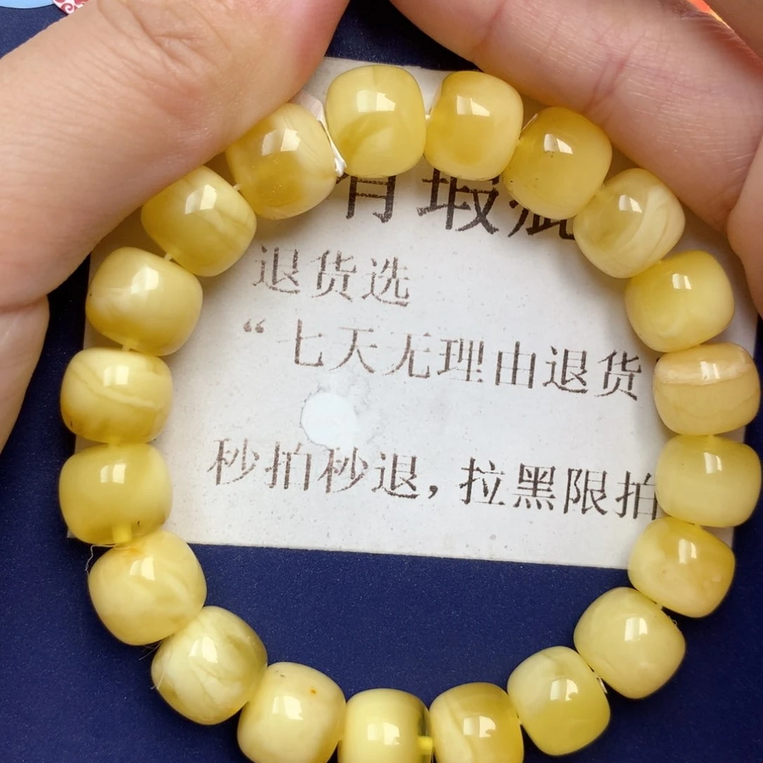蜜蜡未镶嵌珠宝奇石11