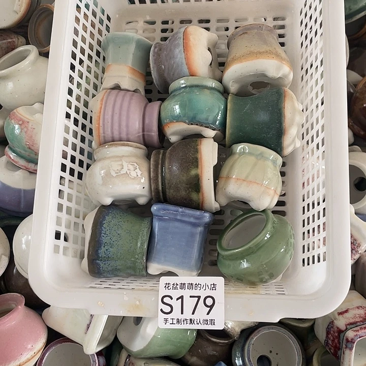 花盆紫砂179微瑕品口径3厘米左右的