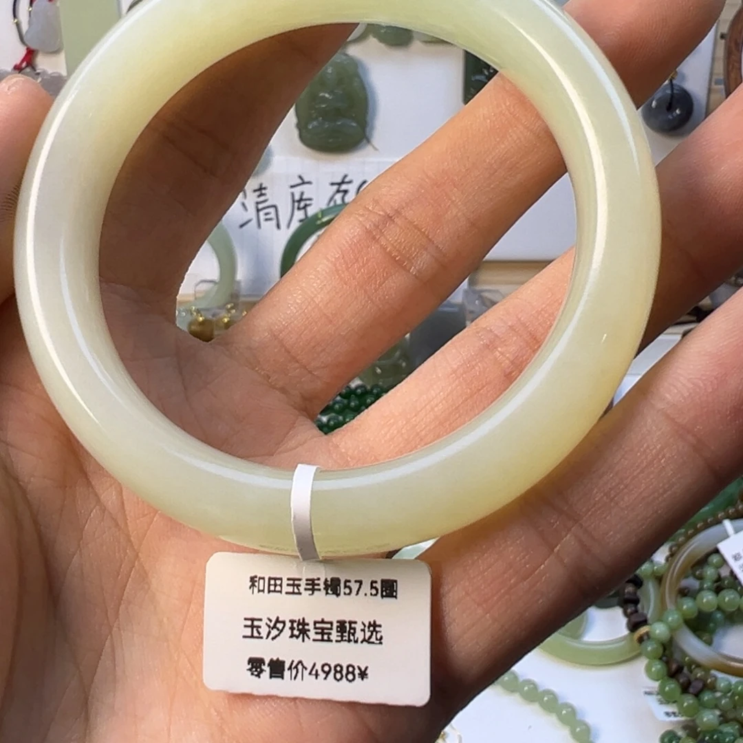和田玉未镶嵌手镯