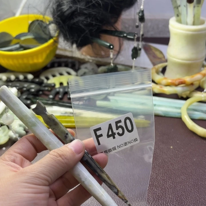 蛇纹石玉发饰合金@****@
