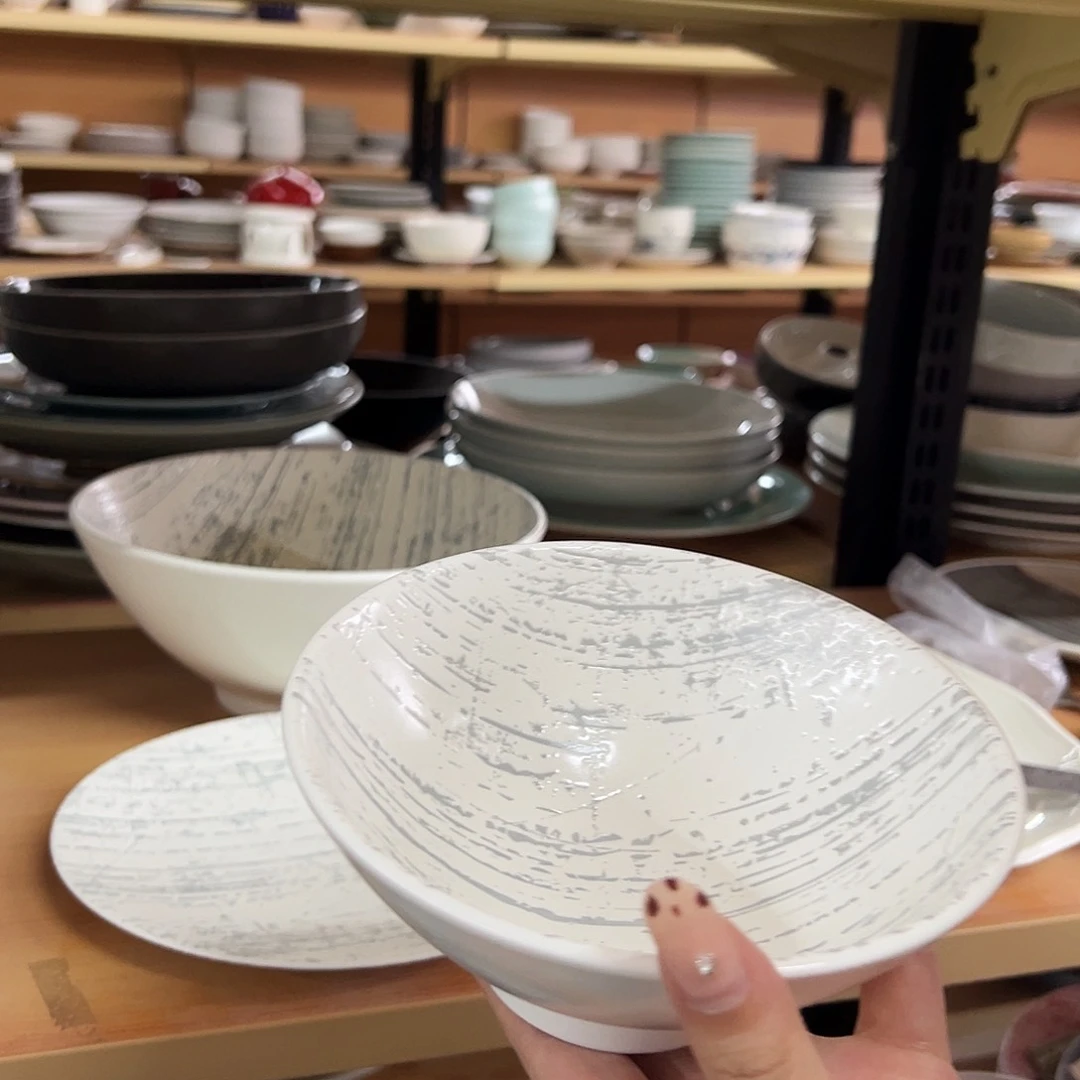 新骨瓷36微瑕6寸希纹白斗笠碗