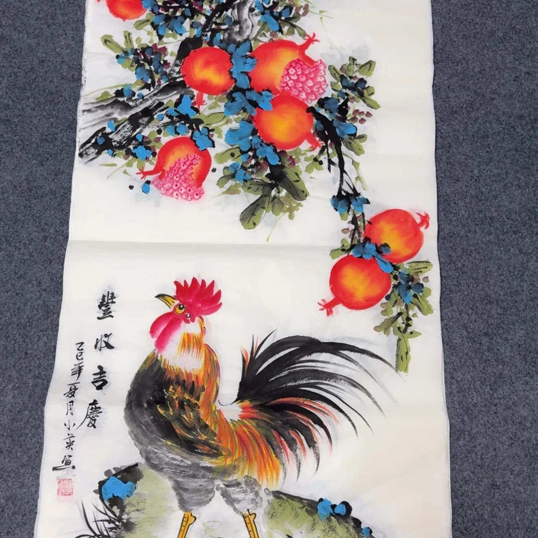 国画会娟艺术馆直播间