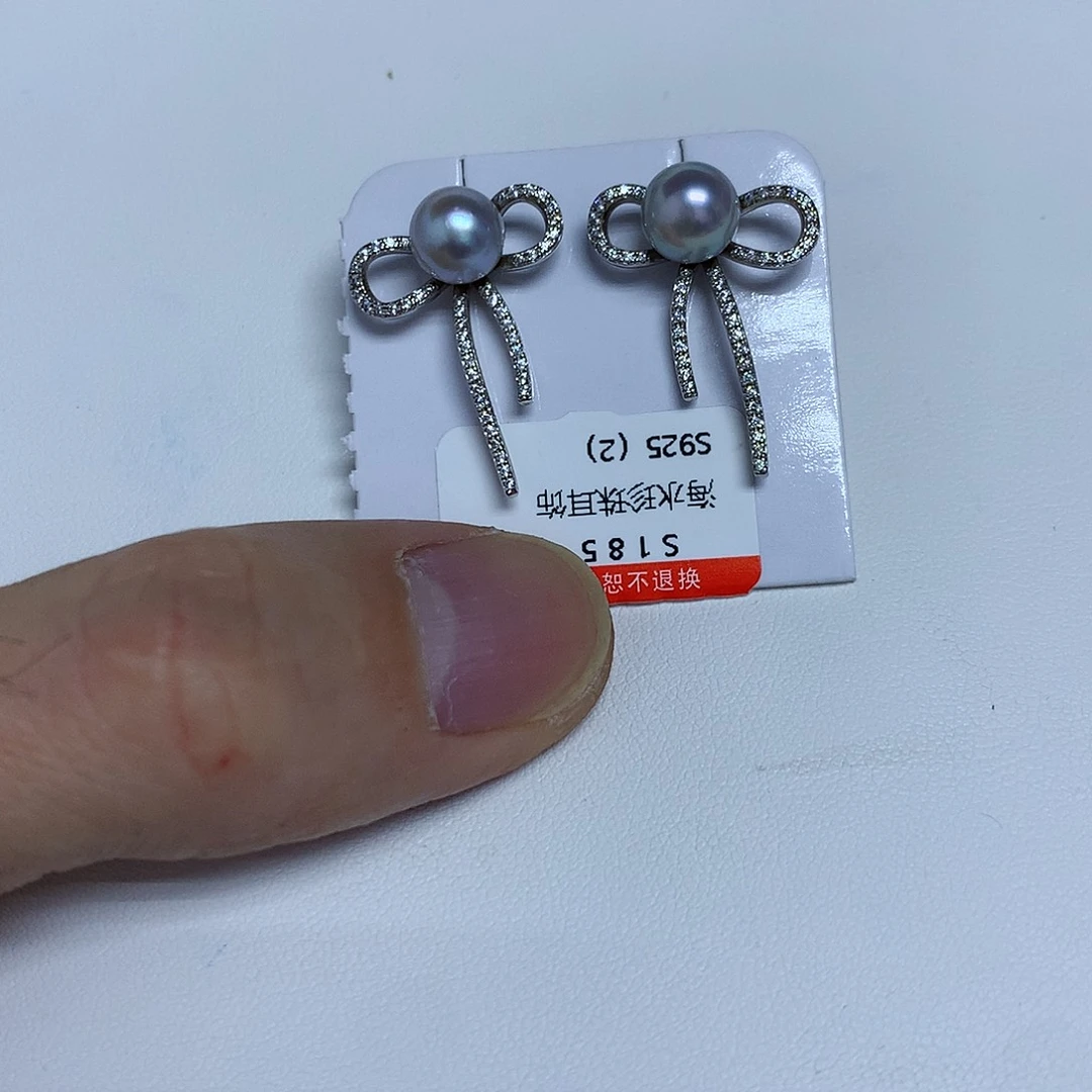 银S925镶嵌海水珍珠耳饰7-8