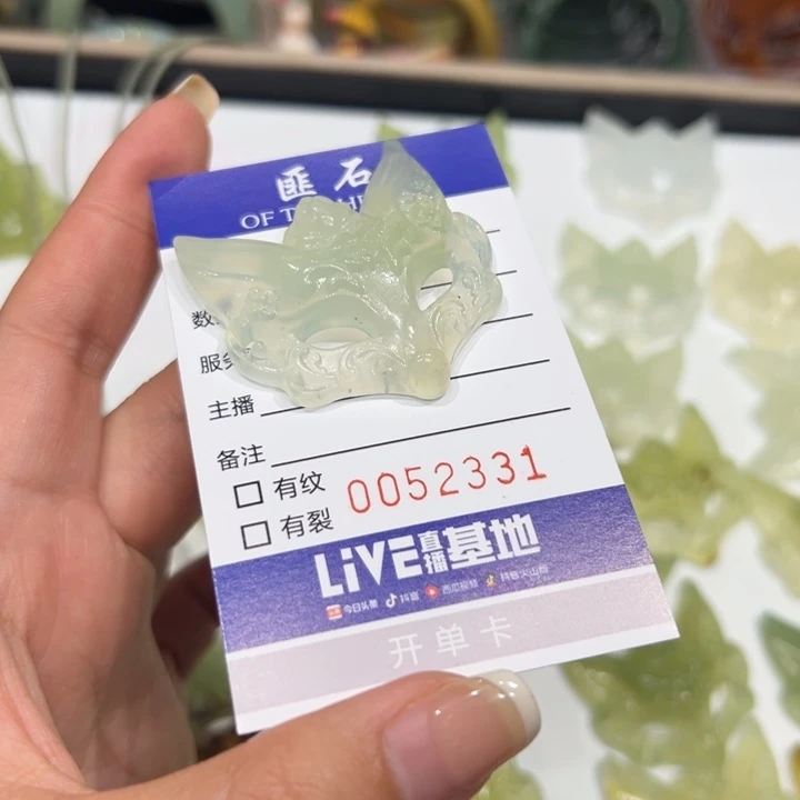聆***听未镶嵌蛇纹石玉手镯