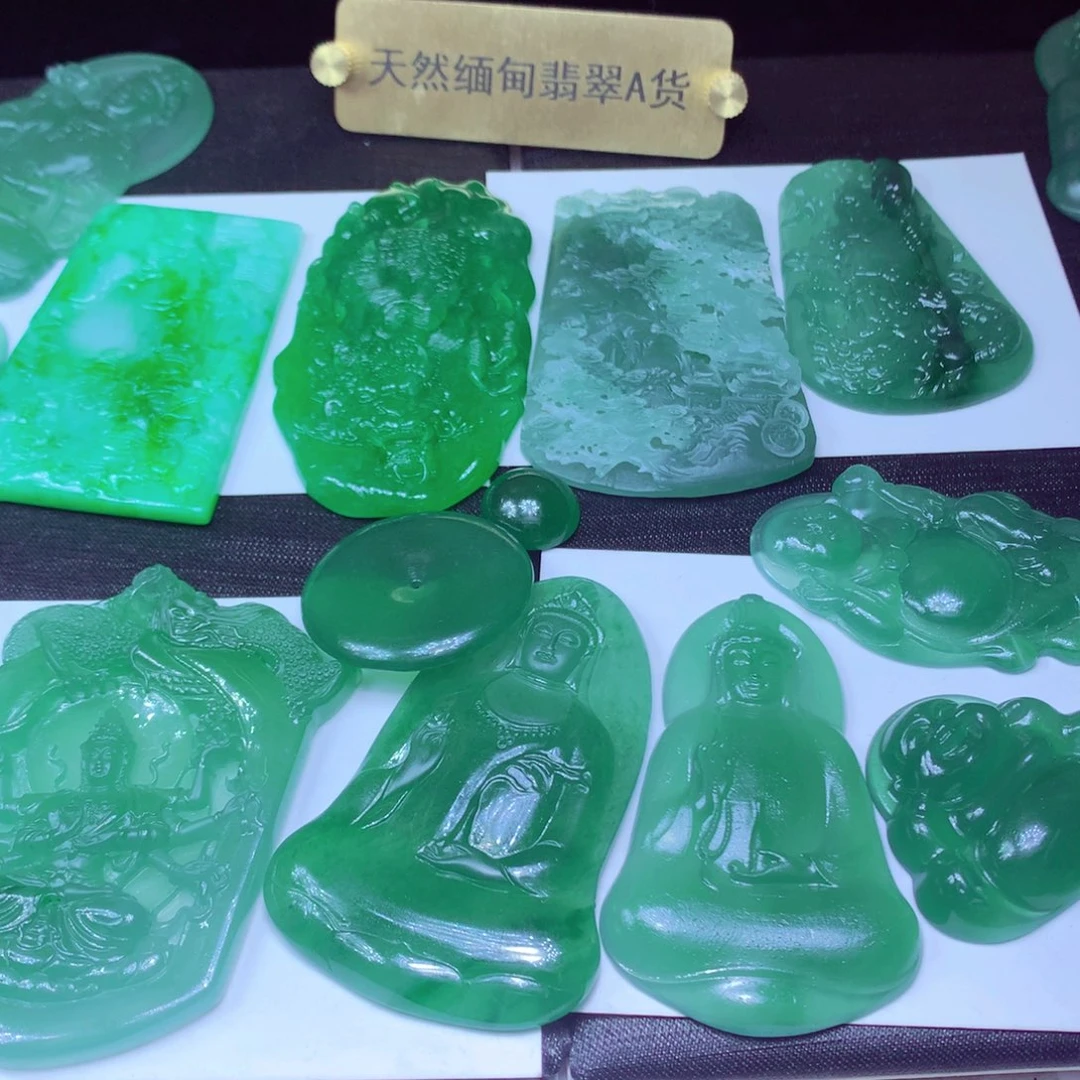 深****定制翡翠未镶嵌天然缅甸翡翠A货毛货挂件