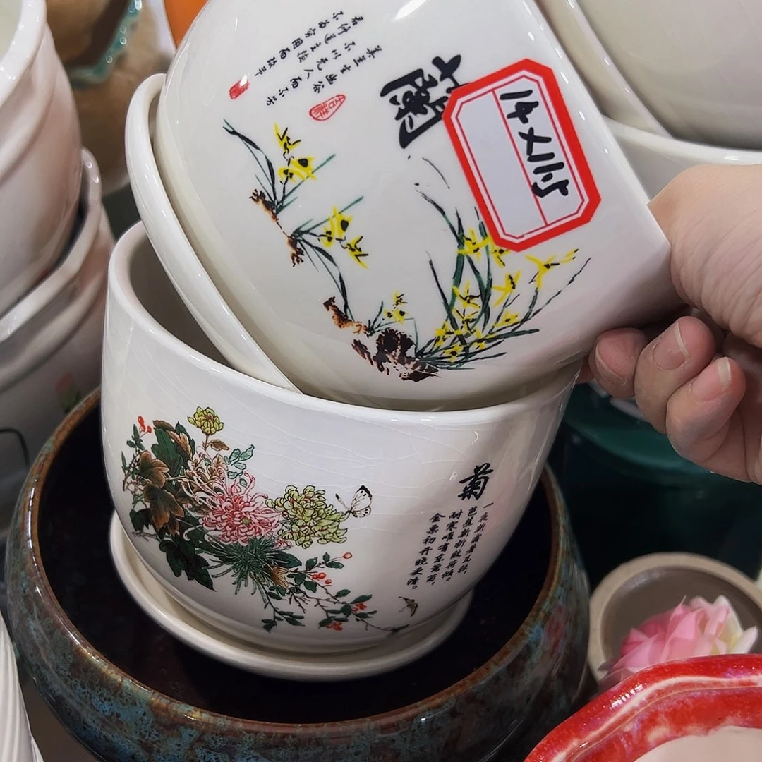 外贸尾单陶瓷花盆凑10米包邮
