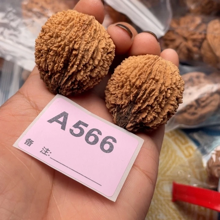 把件文玩核桃核桃