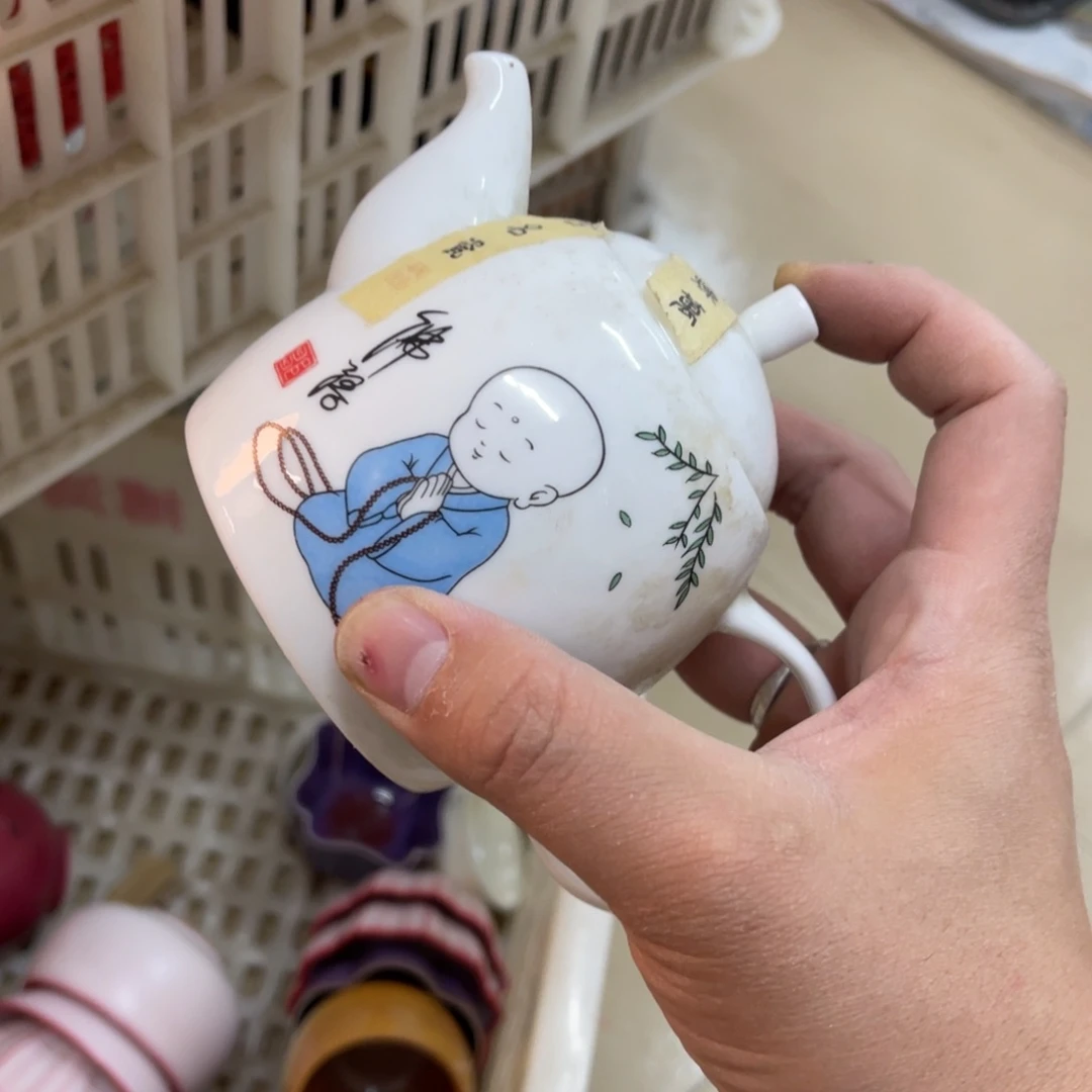 紫砂陶瓷茶具微瑕介意勿拍