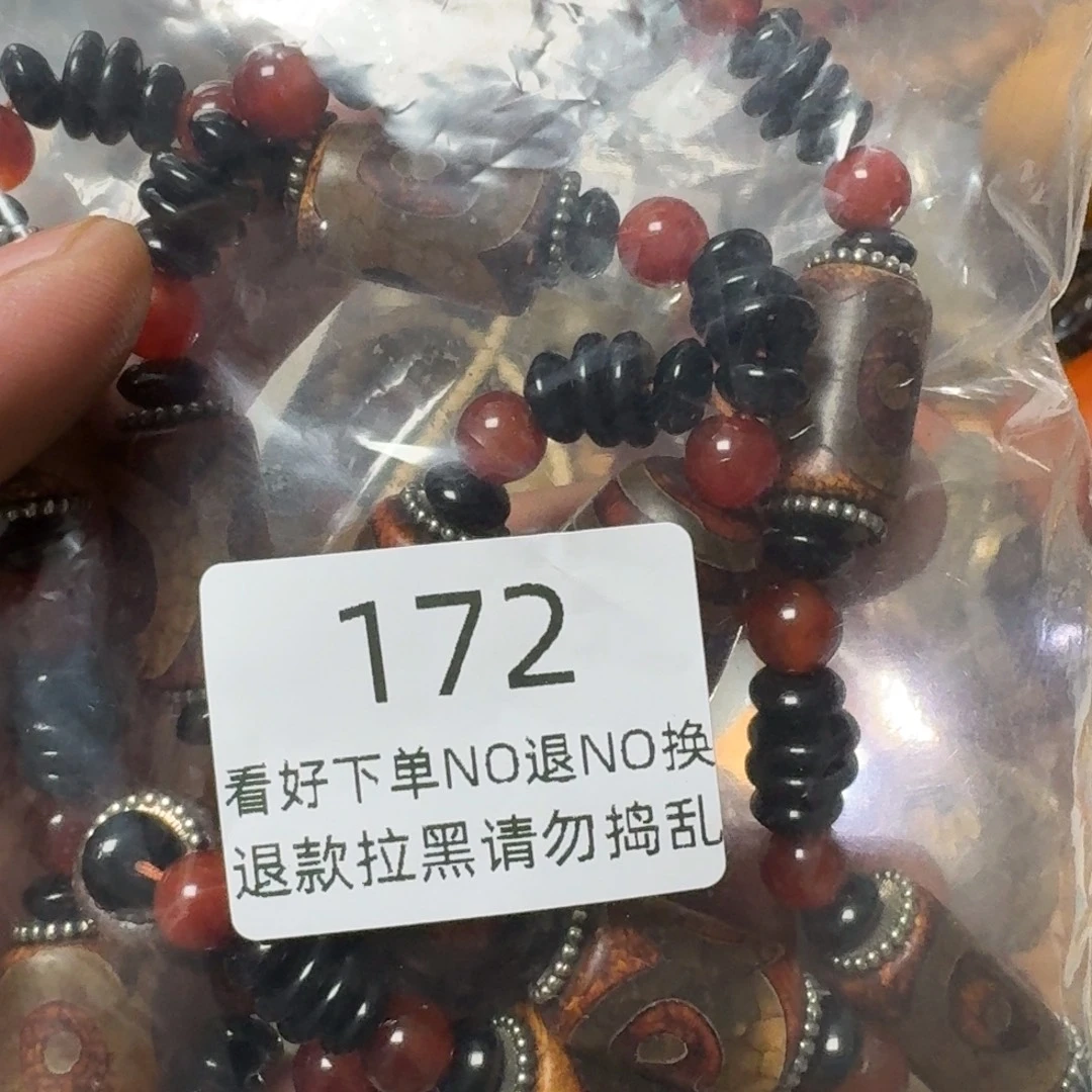 用***鹰其他莱顺工艺品172