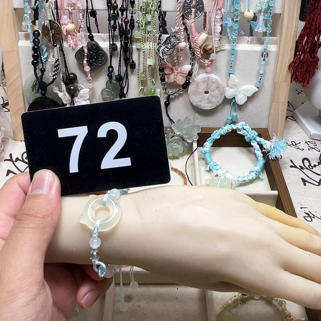 一***）蛇纹石玉合金颈饰