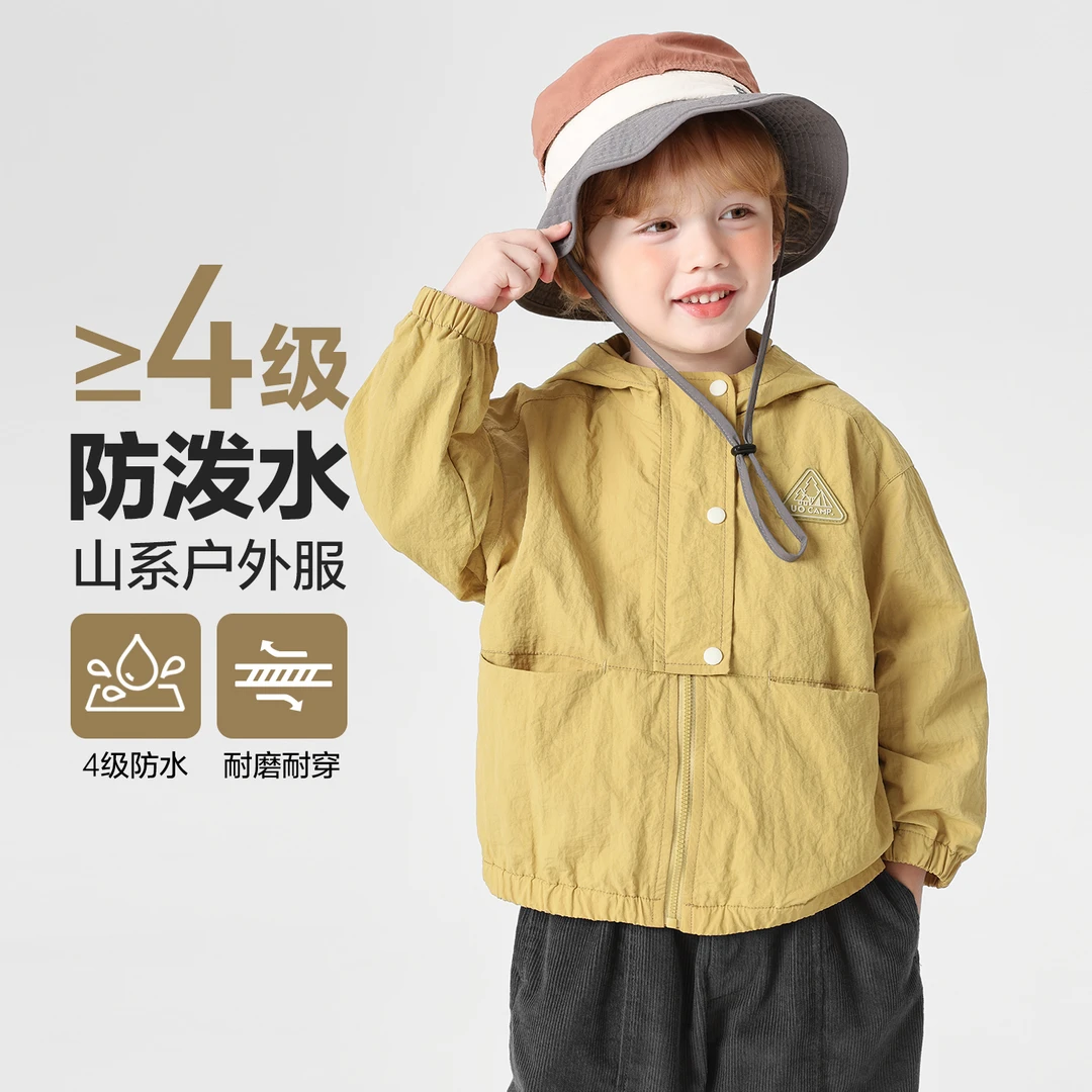 【秋季新款】右欧童装男童山系户外风撞色连帽防风外套潮U16431