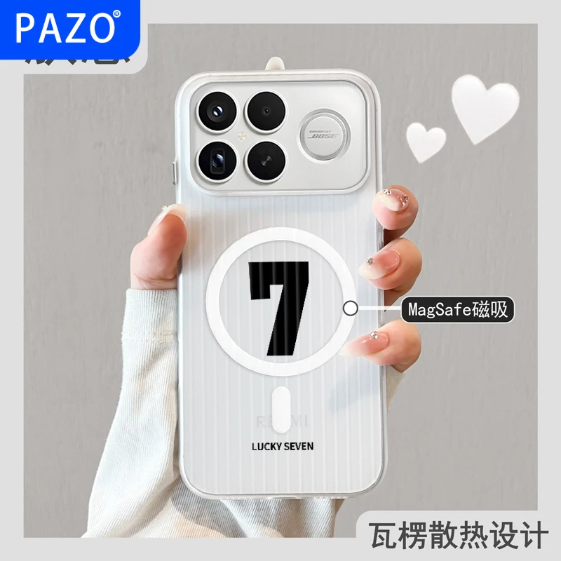 适用红米k90promax手机壳瓦楞磁吸redmi小米保护壳磨砂全包高级感