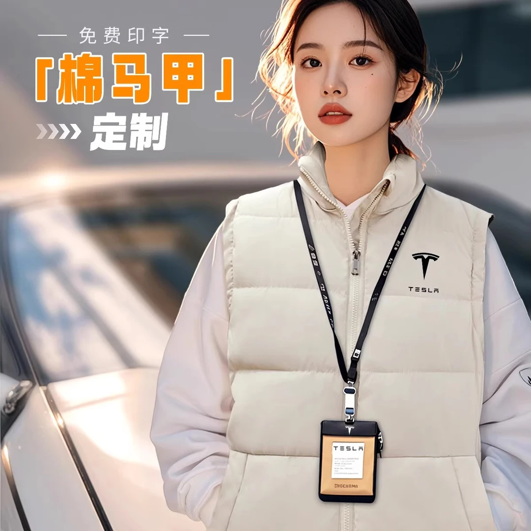 秋冬季棉马甲工作服4s店销售企业团体防水加厚工装背心定制印logo