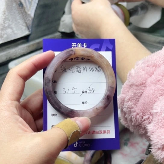 石英质玉手镯未镶嵌爱****猫