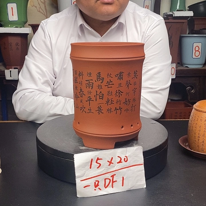 紫砂花盆紫砂花盆货号一只DF1