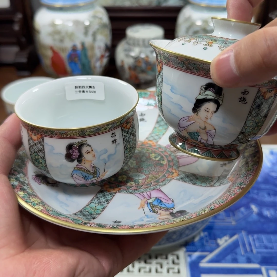 大***。全手工全手绘陶瓷