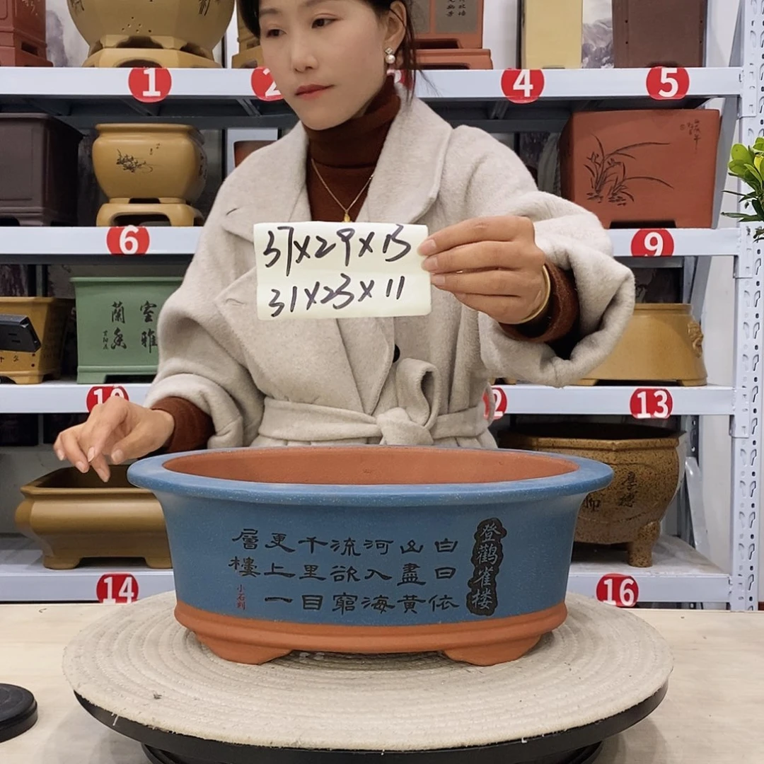 紫砂花盆紫砂花盆