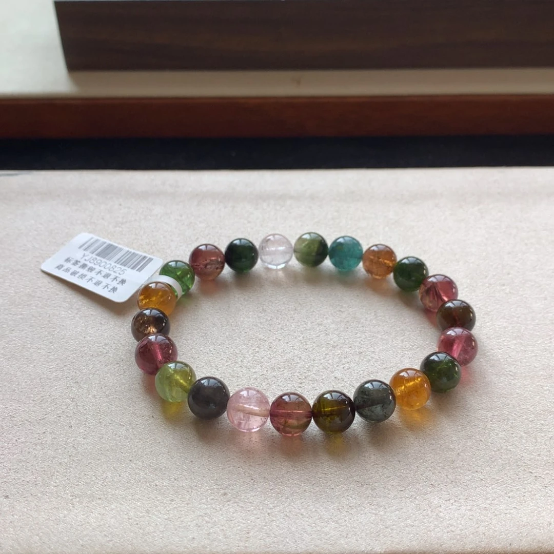 手链未镶嵌碧玺碧玺