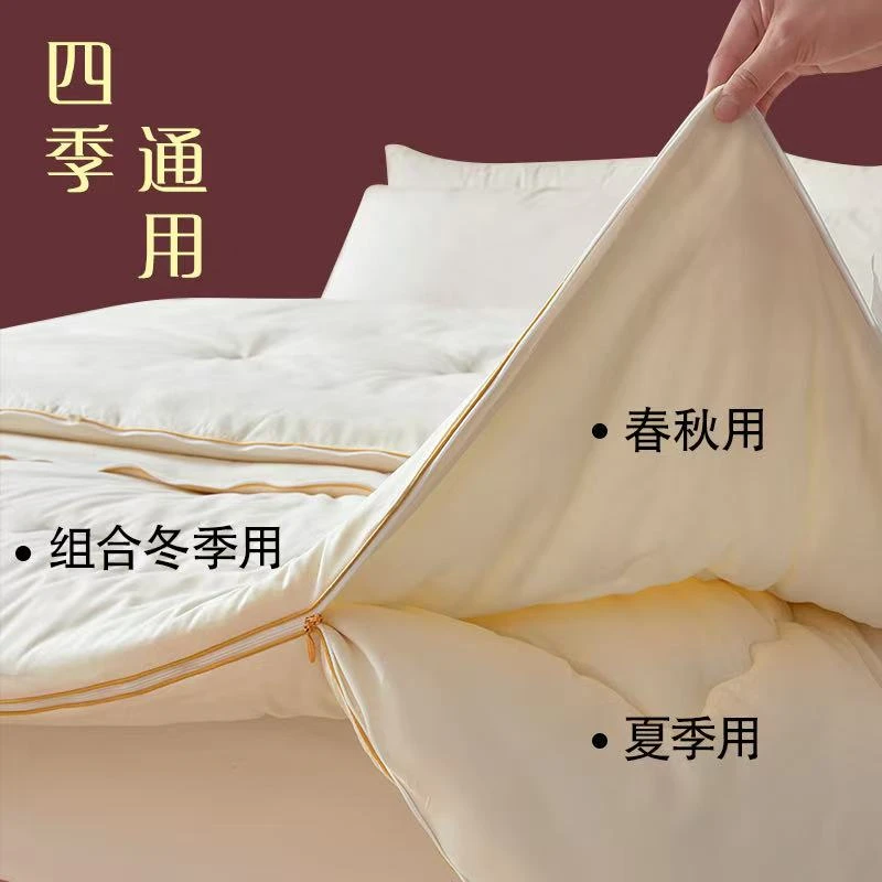 全棉蚕丝被芯100手工桑蚕丝子母被夏凉被春秋被加厚冬被双人正品