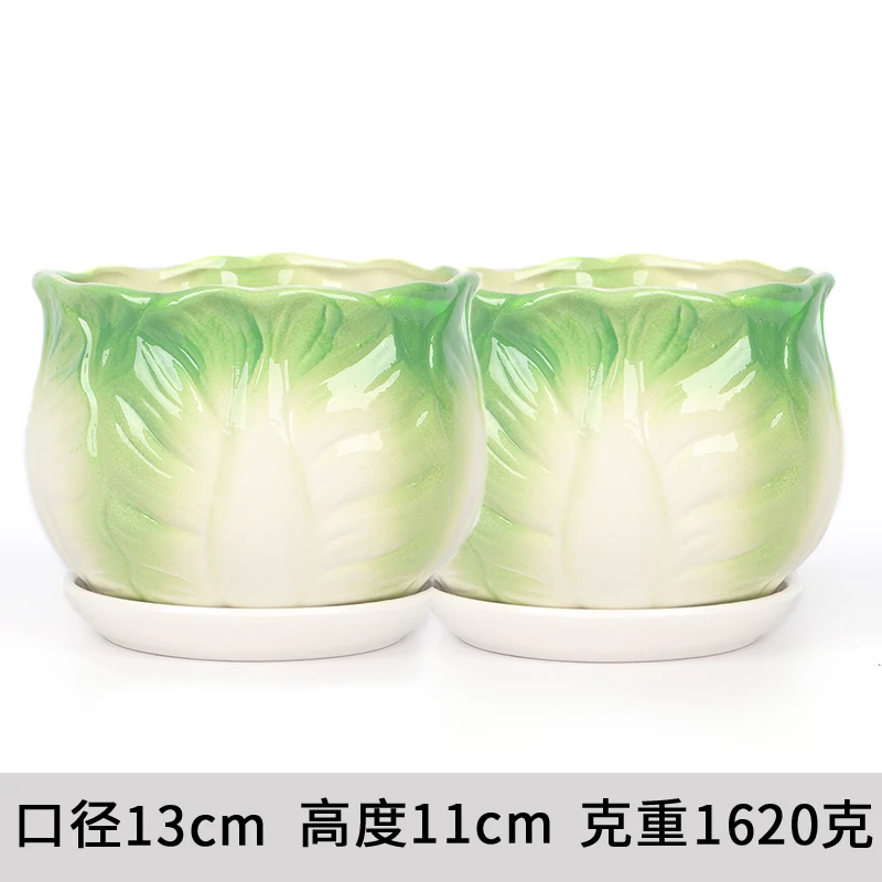 多肉陶瓷花盆透气老桩花盆客厅网红爆裂釉水肉肉绿植盆