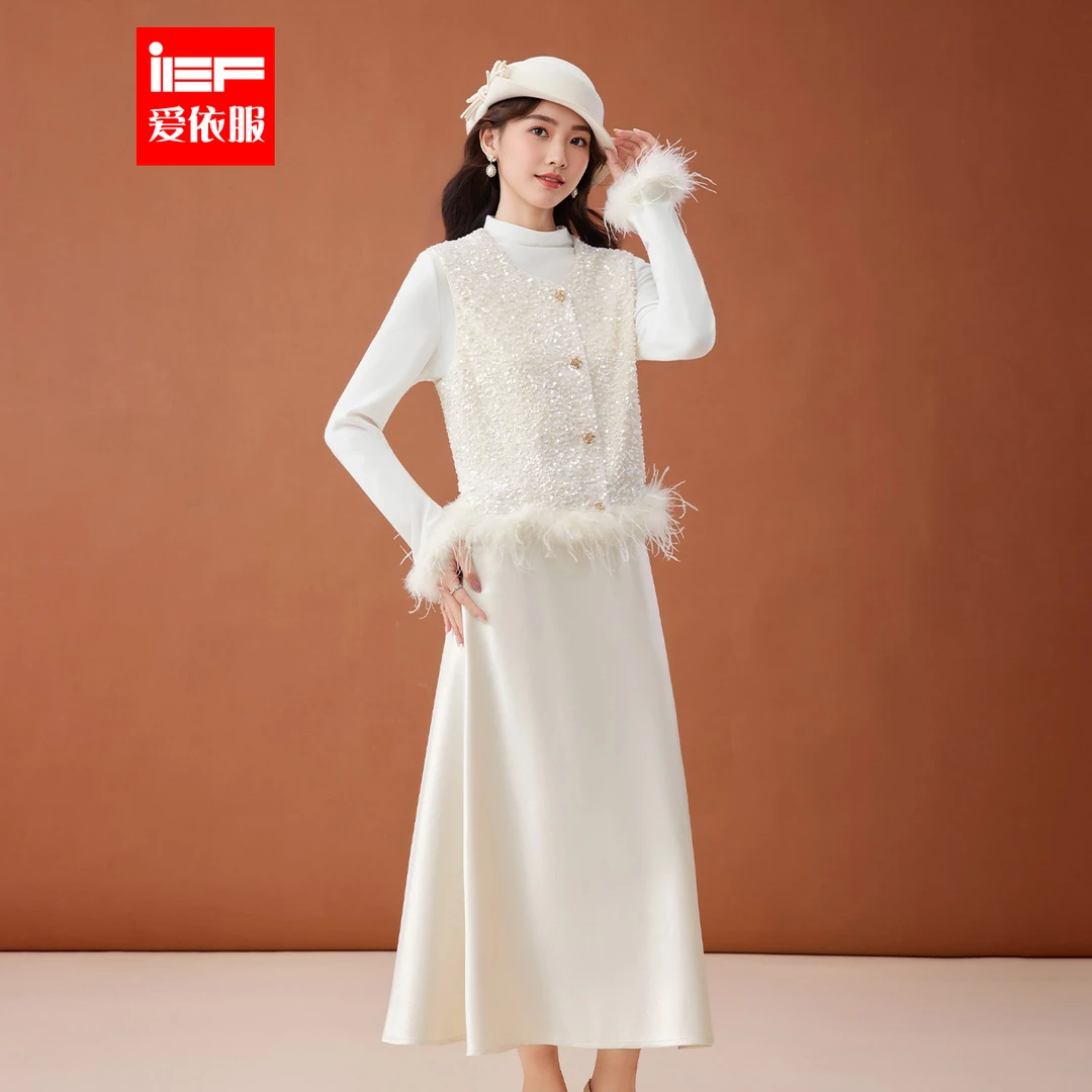 IEF/爱依服2025新款秋季梭织上下套长裙套装