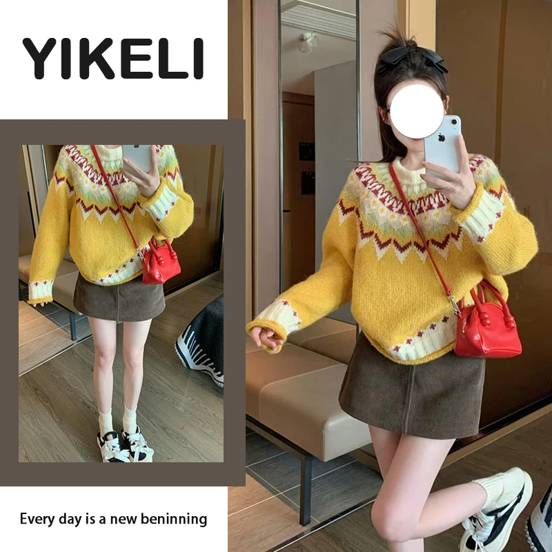 复古费尔岛毛衣女早春2025新款慵懒风加厚宽松针织衫百度半身裙